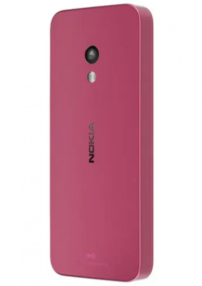 Nokia 225 4G DS kártyafüggetlen mobiltelefon pink