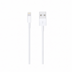 Cellect Ligtning és USB-A adat és töltőkábel, 200 cm, Fehér