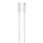 Cellect Ligtning és USB-C adat és töltőkábel, 200 cm