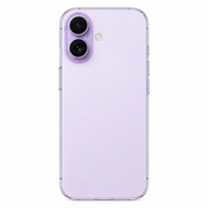 Cellect iPhone 17 vékony átlátszó szilikon hátlap