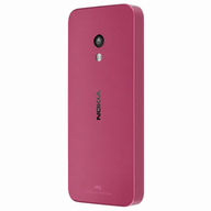 Nokia 225 4G DS kártyafüggetlen mobiltelefon pink