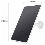Reolink Solar panel 3