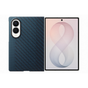 Samsung Galaxy Z Fold8 mágneses Carbon tok