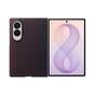 Samsung Galaxy Z Fold8 mágneses Carbon tok