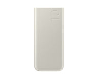 Samsung 10000 mAh-s SFC 25W bézs powerbank
