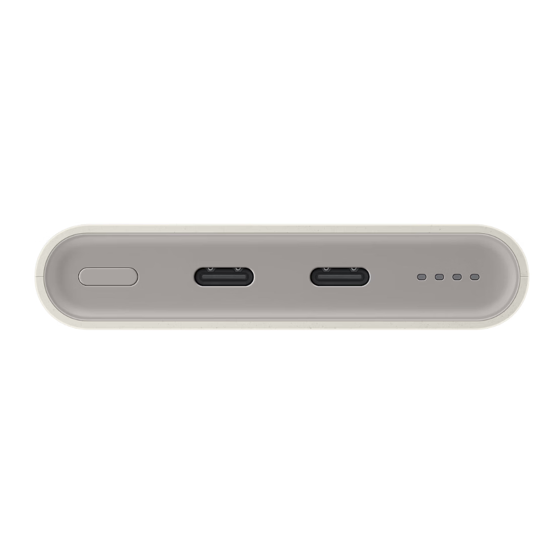 Samsung 10000 mAh-s SFC 25W bézs powerbank