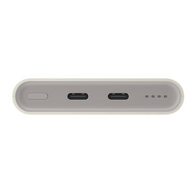 Samsung 10000 mAh-s SFC 25W bézs powerbank
