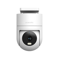 XIAOMI CW300 4MP kültéri biztonsági kamera