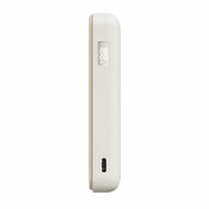 Xiaomi Magnetic bézs Power Bank 10000 mAh beépített kábel és kitámasz